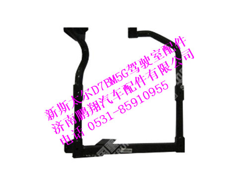 wg1682230774-0,右后翼子板支架总成新斯太尔,济南鹏翔汽车配件有限公司