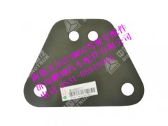 wg1684447037-0,垫板新斯太尔,济南鹏翔汽车配件有限公司