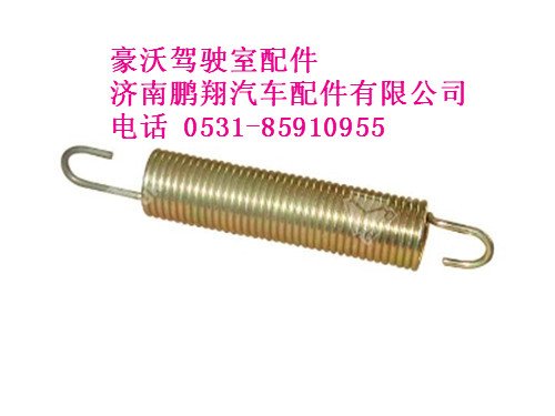 199100570065-0,拉力弹簧豪沃,济南鹏翔汽车配件有限公司