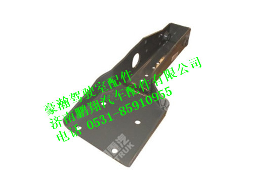 az1651440065-0,后悬左支架豪瀚,济南鹏翔汽车配件有限公司
