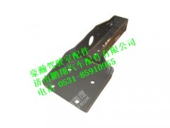 az1651440065-0,后悬左支架豪瀚,济南鹏翔汽车配件有限公司