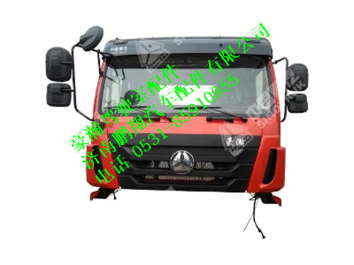 ah167100202-0,驾驶室总成（H16,CRS，用于备配件豪瀚,济南鹏翔汽车配件有限公司