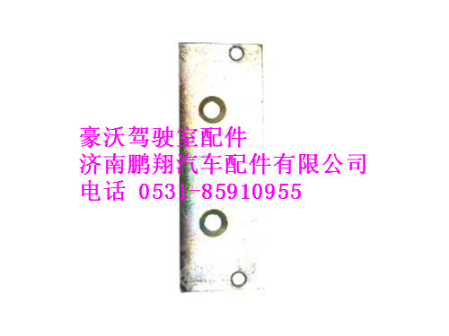 az1642770098-0,底 板豪沃,济南鹏翔汽车配件有限公司
