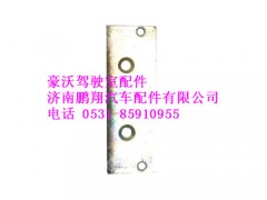 az1642770098-0,底 板豪沃,济南鹏翔汽车配件有限公司