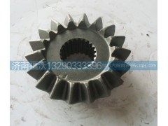 AZ9231320225,重汽豪沃半轴齿轮,济南福沃汽车配件有限公司