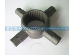AZ9981320139,重汽豪沃AC16桥轴间差速器十字轴,济南福沃汽车配件有限公司