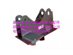 az1682430436-0,驾驶室前悬过渡右支架（与左件对称）新斯太尔驾驶室前悬过渡右支架（与左件对称）新斯太尔,济南鹏翔汽车配件有限公司