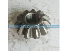 AZ9231320152,重汽豪沃AC16桥行星齿轮,济南福沃汽车配件有限公司