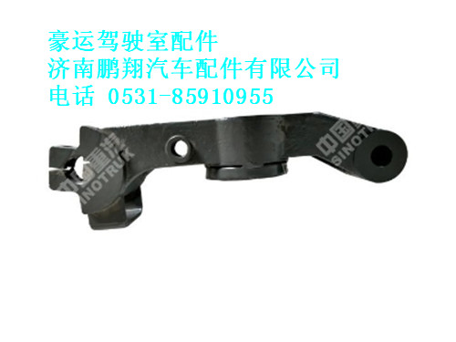nz1654430031-0,右中间焊接支架总成豪运,济南鹏翔汽车配件有限公司