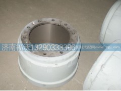 WG9231342006,重汽豪沃A7后制动鼓,济南福沃汽车配件有限公司