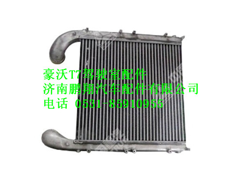 wg9925530127-0,小中冷器总成(济南贝洱)豪沃T7,济南鹏翔汽车配件有限公司