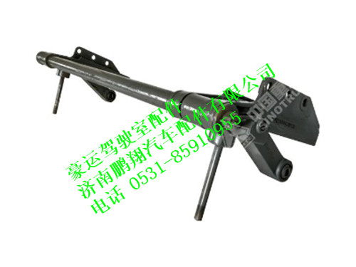 nz1654430180-0,驾驶室前悬置总成（双缸举升）豪运,济南鹏翔汽车配件有限公司