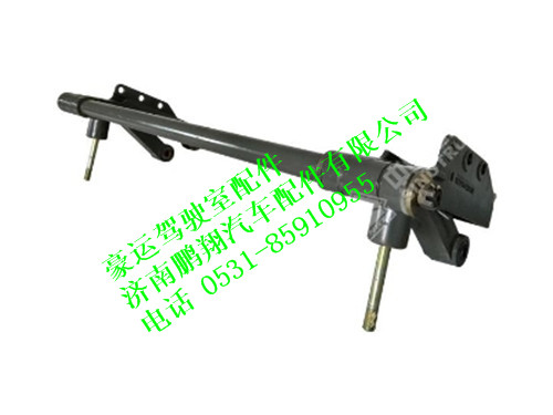 nz1654430190-0,驾驶室前悬置总成(固定式,双缸举升)豪运,济南鹏翔汽车配件有限公司