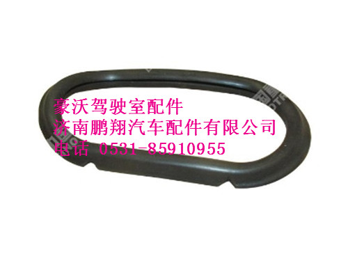 wg1642930002-0,通风罩密封条豪沃,济南鹏翔汽车配件有限公司