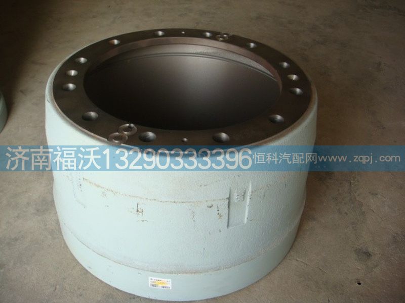 重汽豪沃70矿后制动鼓WG9970340081图1