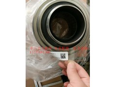 WG9725160510,分离轴承,济南冠泽卡车配件营销中心