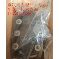 478228  方向机
