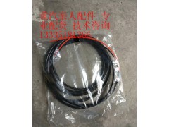 9700240006,换挡手柄器管,济南冠泽卡车配件营销中心