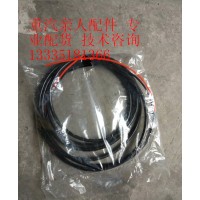 换挡手柄器管9700240006