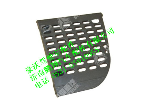 wg1642770015-0,喇叭罩（左）,济南鹏翔汽车配件有限公司