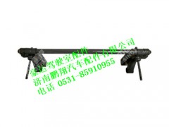 nz1654430130-0,驾驶室前悬置总成豪运,济南鹏翔汽车配件有限公司