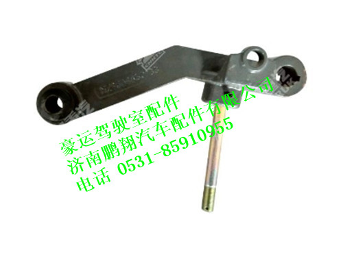 nz1654430131-0,前悬右下支架焊接总成豪运,济南鹏翔汽车配件有限公司