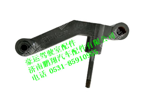 nz1654430158-0,固定前悬右下支架总成豪运,济南鹏翔汽车配件有限公司