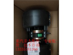 WG1664820022,鼓风机总成,济南冠泽卡车配件营销中心