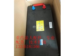 WG9720760003,180Ah免维护蓄电池,济南冠泽卡车配件营销中心