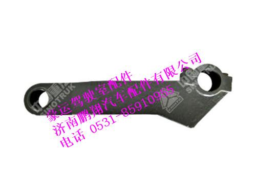 nz1654430054-0,右下连接支架豪运,济南鹏翔汽车配件有限公司