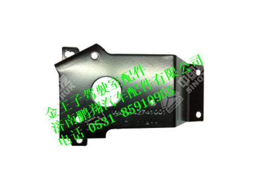 az1608740004-0,雨刮电机支架金王子,济南鹏翔汽车配件有限公司