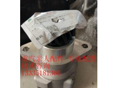 WG9725476016,转向叶片泵,济南冠泽卡车配件营销中心