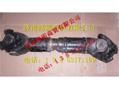 3500-2205010A,矿用车中桥传动轴,济南汇德卡汽车零部件有限公司