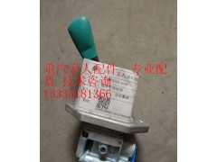 711W52315-6183,挂车手制动阀,济南冠泽卡车配件营销中心