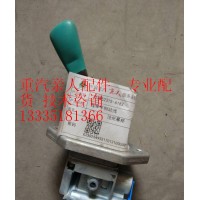 711W52315-6183挂车手制动阀