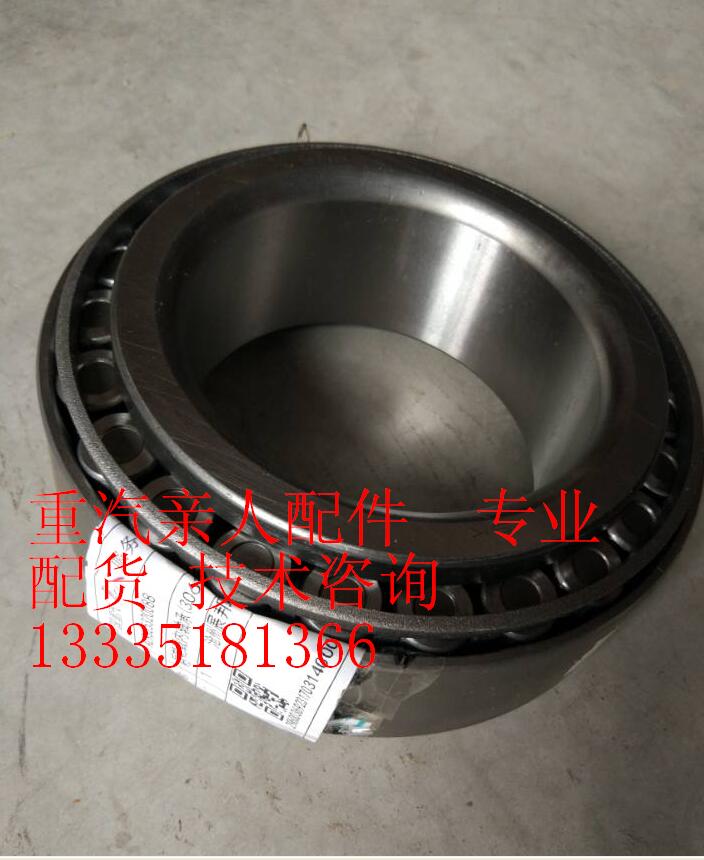 AZ9525320088,后轮毂内轴承,济南冠泽卡车配件营销中心
