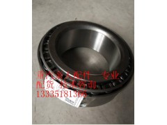 AZ9525320088,后轮毂内轴承,济南冠泽卡车配件营销中心