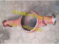 2301E-010.,前桥壳,济南汇德卡汽车零部件有限公司