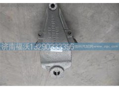 WG9770520320,重汽豪威70矿前簧前支架,济南福沃汽车配件有限公司