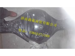 2401010-ZQ03A.,后桥壳,济南汇德卡汽车零部件有限公司