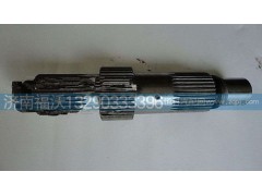 TZ56077000440,重汽豪威60矿主轴总成,济南福沃汽车配件有限公司
