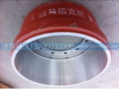 TZ56077000224,重汽豪威60矿后制动鼓,济南福沃汽车配件有限公司
