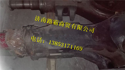 2401HS03G-010.,后桥壳,济南汇德卡汽车零部件有限公司