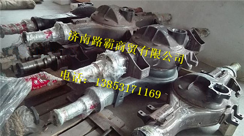 东风天龙后桥壳图1