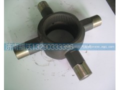 AZ9970320134,重汽AC26十字轴,济南福沃汽车配件有限公司
