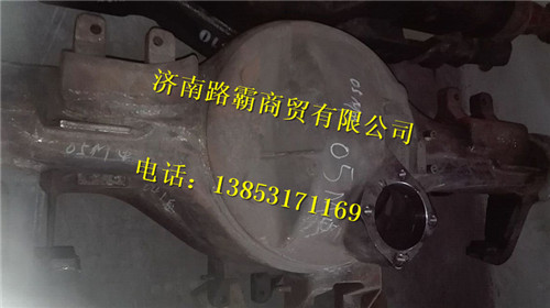 2501ZAS05M-010.,中桥壳总成,济南汇德卡汽车零部件有限公司