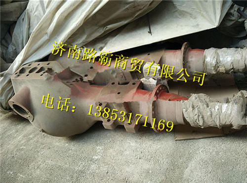 ,中后桥壳,济南汇德卡汽车零部件有限公司