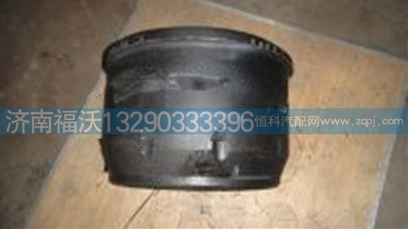 ZL485D1-3104001B,制动鼓,济南福沃汽车配件有限公司
