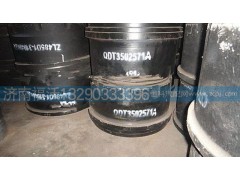 QDT3502571A,制动鼓,济南福沃汽车配件有限公司