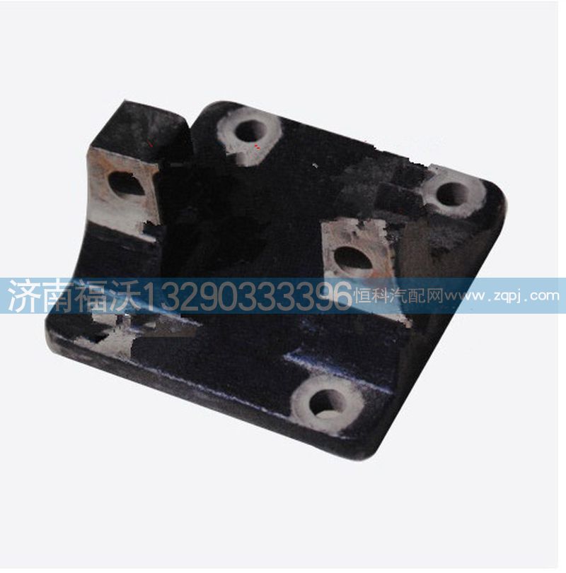 2919-00156,推力杆后支架,济南福沃汽车配件有限公司